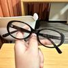 Nuevo Armazón Retro Ojo de Gato TR Negro para Miopía Armazón para Ojos para Mujer Sentido de Alta Gama Celebridad Cibernética Liso Ovalado Gafas Antiluz Azul