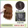 Peluca para Mujeres con Cabello Largo y Rizado, Cubre Canas, Peluca Realista con Flequillo al Aire, Estilo Ola de Agua para Cubrir Canas