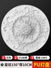 Painel de lâmpada de PU francês linha de teto linha de gesso decoração de disco base de lustre de sala de estar europeu forma redonda de gesso