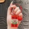 Llavero de Tarjeta de Texto Año de la Oveja de Acrílico Lindo Dibujo Animado Mascota del Zodiaco Colgante para Bolsos de Niñas Regalo de Año Nuevo