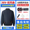 (Pedidos a granel sin clasificar) Ropa con aire acondicionado para hombres y mujeres, ropa con ventilador para protección laboral, ropa de trabajo para sitios de construcción, enfriamiento de verano