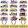 Diademas de fieltro de moda hechas a medida para niños, Decoraciones para puestos de venta benéfica, Artículos pequeños para puestos callejeros, Accesorios para el cabello, Pinzas para el cabello
