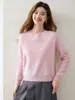 Suéter de Lã de Cordeiro Texturizado Feminino Gola Redonda Manga Longa Pulôver Tricô Estilo Coreano Solto Versátil Camada Base