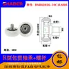 Rodamiento con forma de arco recubierto de plástico con tornillo tipo R, rueda esférica de nylon, rosca externa, rueda recubierta de goma, rueda de pista de rodillos