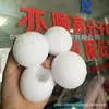 Bolas de espuma de algodón perlado EPE, partículas de relleno de espuma para mensajería, material de amortiguación redondo, láminas de embalaje protectoras contra golpes
