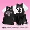 25 Uniformes Nuevos de Baloncesto para Niñas, Trajes Falsos de Dos Piezas de Manga Corta, Uniformes de Competencia Estudiantil para Clase, Uniformes de Baloncesto Transpirables de Secado Rápido para Verano