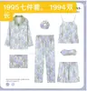 Pijama Delgado Estilo Ins Transfronterizo de Comercio Exterior para Mujer, Conjunto de Siete Piezas para Primavera y Otoño, Ropa de Casa con Patrón de Grulla, Pijama Delgado para Todas las Estaciones