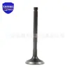 13711-17010 adequado para acessórios de válvula de escape de carro Toyota helax HILUX vigo/revo