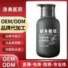 Shampoo Polygonum Multiflorum Fabricante de Origen Personalizado Muestra Personalizada Imagen Personalizada Procesamiento OEM de Shampoo Polygonum Multiflorum