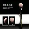 Brocha de colorete angulada estilo celebridad de internet personalizada con cerdas de fibra suave para una aplicación de maquillaje natural, hecha en Cangzhou