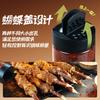 Fideos de chile de Sichuan de 450 g para barbacoa Cuihong, catering, mercado nocturno, cordero asado, puesto de cuerdas, ingredientes para barbacoa, comino espolvoreado