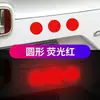 Adesivos Refletivos para Motos Elétricas, Faixas Refletivas para Carros, Adesivos de Advertência Noturna para Caminhões, Adesivos Criativos Personalizados