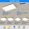 Lámparas para Toda la Casa 2025 Nueva LED Sala de Estar Luz Principal Lámpara de Techo Moderna Simple Estilo Crema Zhongshan Paquete Combinación
