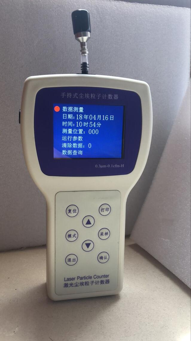 图片20180612151724