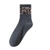Meias Meias femininas de comprimento médio Primavera e Outono Estilo coreano Meias da moda Meias com estampa de leopardo manchadas Meias femininas altas antiderrapantes