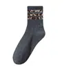 Meias Tendência com Estampa de Leopardo para Mulheres, Meia-Calça Outono/Inverno Clássicas Versáteis Meia-Calça Longa com Estampa de Leopardo Listrada