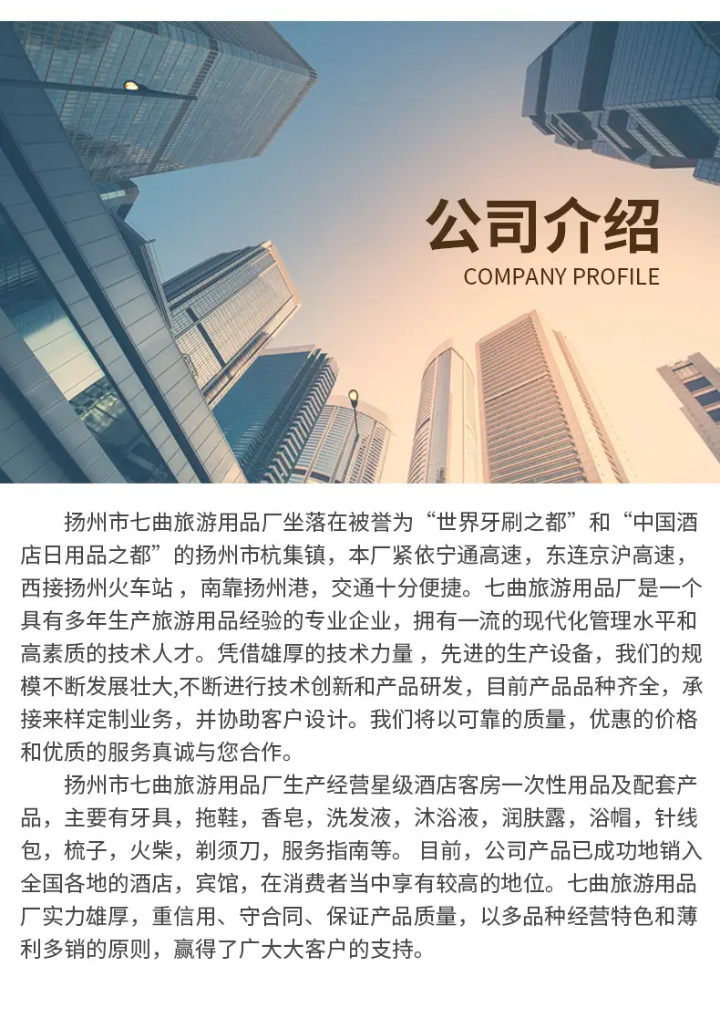 不规则手工赠品香皂详情_12