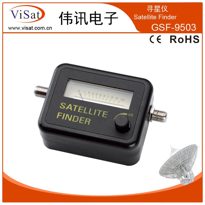 GSF-9503