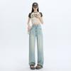 Calça Jeans de Tencel para Mulheres, Calça Larga de Verão, Calça Jeans Larga Fina Solta de Cintura Alta para Mulheres