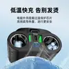 Cargador de Coche de 360W Carga Súper Rápida Divisor de Encendedor de Cigarrillos de Coche Convertidor Multifuncional Cabezal de Carga de Alta Potencia