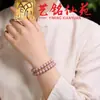 Madera de Ciprés Rojo 6mm 108 Cuentas Pulsera para Mujer Yiming Xianyuan Pulsera Versátil de Madera Redonda Regalo Pequeño de Año Nuevo