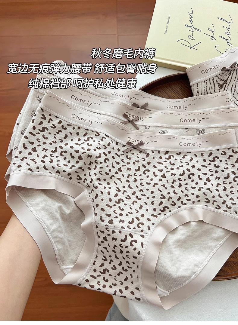 详情图片_06.jpg