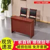 Mesa de conferência, mesa de treinamento, mesa retangular longa, mesa de madeira maciça com duas pernas, mesa de auditório, conjuntos de mesas e cadeiras grandes e pequenos