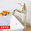 Grifo de estilo europeo de alta elevación, todo de cobre, lavabo dorado, grifo de agua fría y caliente, grifo para lavabo de mesa de jade natural