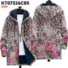 2024 Europeo y Americano Transfronterizo Nuevo Impresión 3D Personalizada Otoño e Invierno Moda Cálida Chaqueta de Pareja con Capucha Chaqueta de Algodón para Hombre