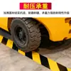 Cinta de Protección de Raya Magnética Agv Cinta Antivuelco Marcaje de Taller PVC de Alta Resistencia Desgaste Antipresión Impermeable Cinta de Advertencia