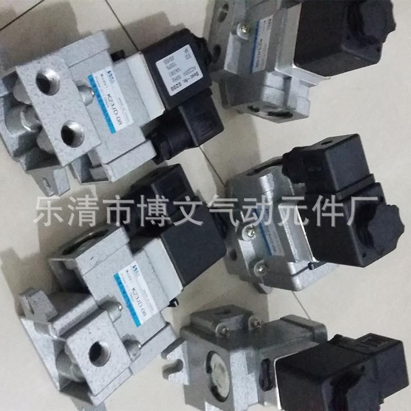K23JD-0608