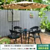 Combinación de Mesa y Sillas para Exteriores Mojia con Sombrilla Parasol de Ocio para Exteriores del Hogar Patio Jardín Impermeable Protector Solar Rocío