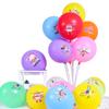 Empujar Pequeños Regalos Juguetes para Niños Globos Juguetes de Empujar Regalos Globos Luminosos Juguetes Preescolar Empujar Luminoso