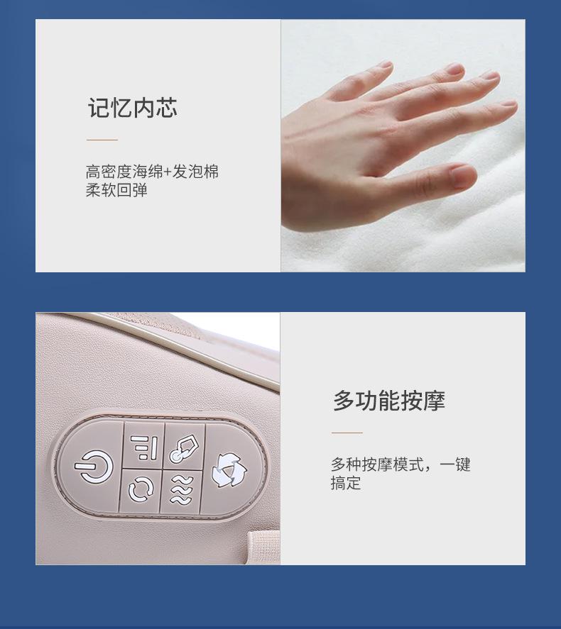 按摩枕2_14.jpg