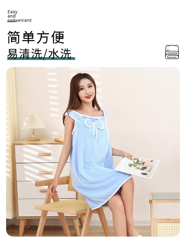 浴裙_03.jpg