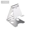Suporte de mesa grande de liga de alumínio dobrável duplo para celular, suporte de mesa para celular, base para celular