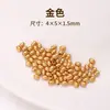 Lin Zikong Aço Titânio Pulseira de Contas de Milho Contas Espaçadoras Contas Soltas Material para Pulseira Colar DIY Feito à Mão Acessórios de Contas em Forma de Arroz