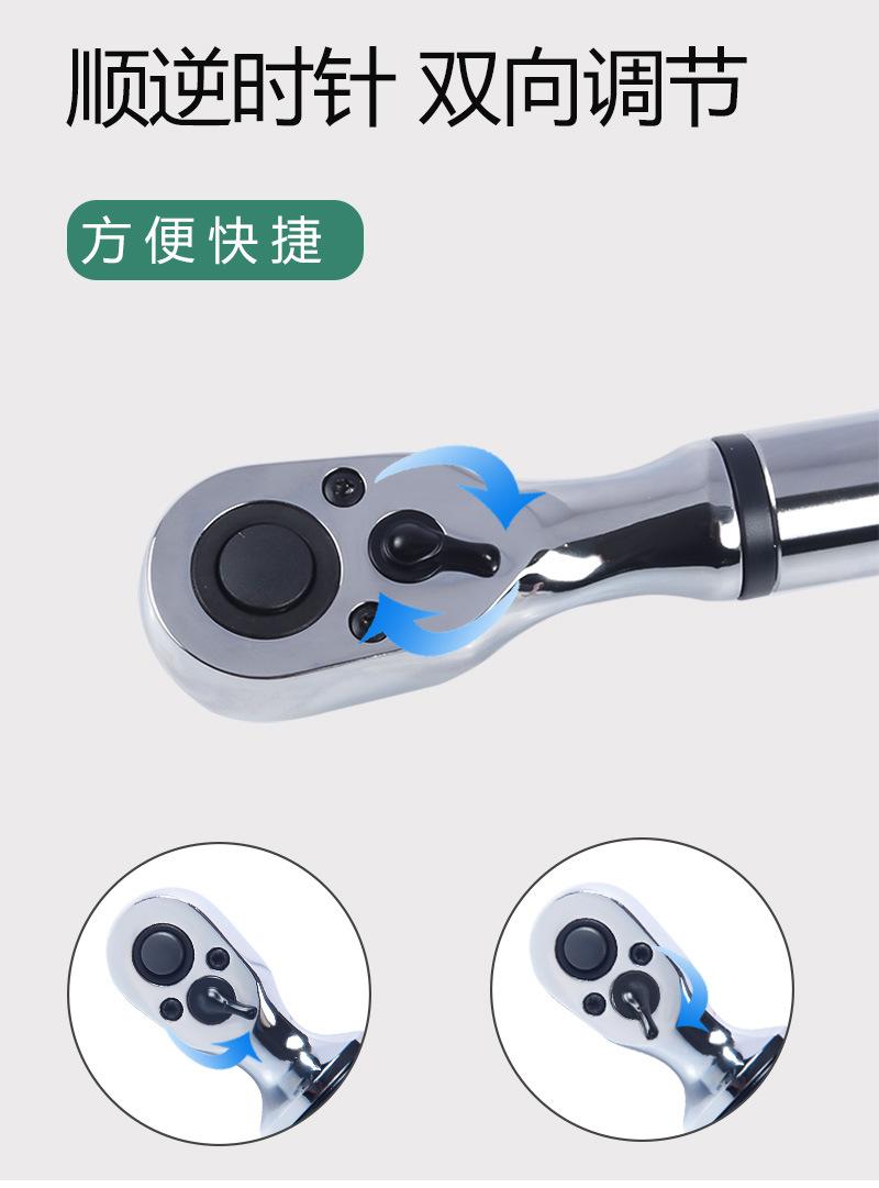 ET详情_04