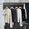 Contiene Lana Fina ~ Camiseta de Punto de Cuello Redondo Super Delgada y de Alta Gama, Jersey de Manga Larga Ajustado, Nuevo Estilo Otoño e Invierno
