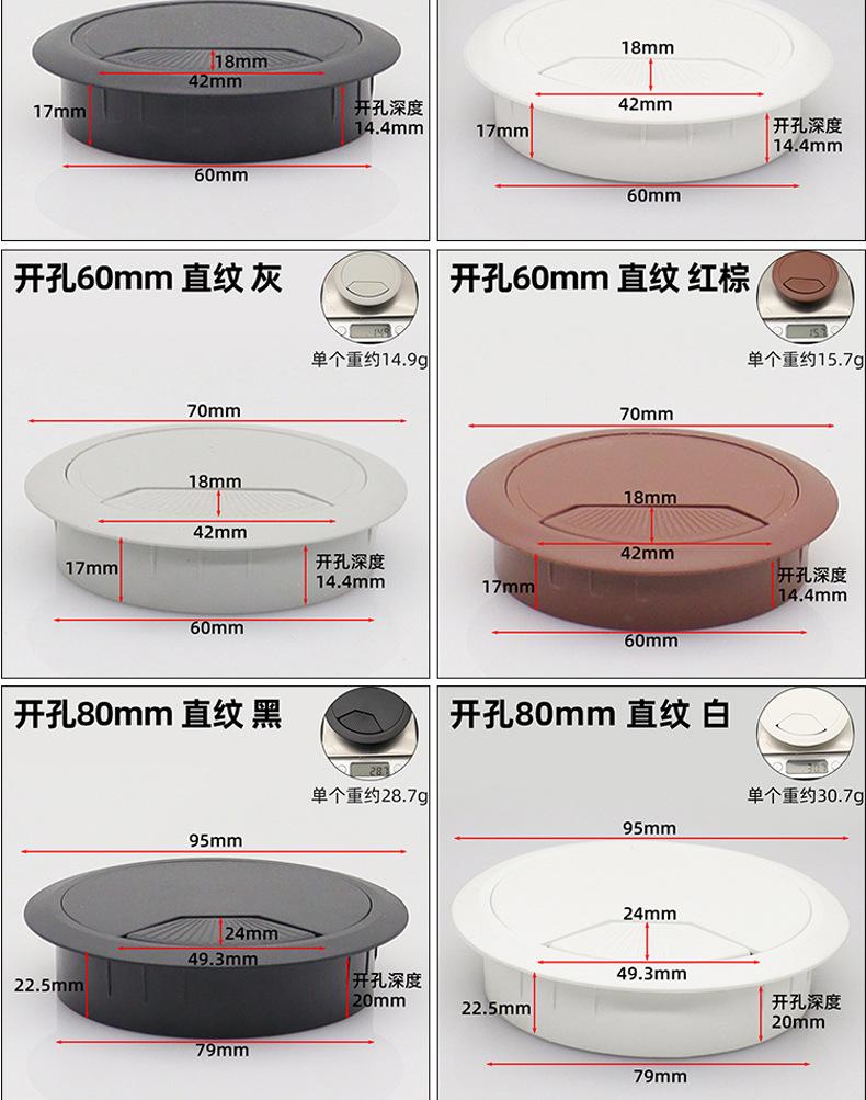 详情页_05.jpg