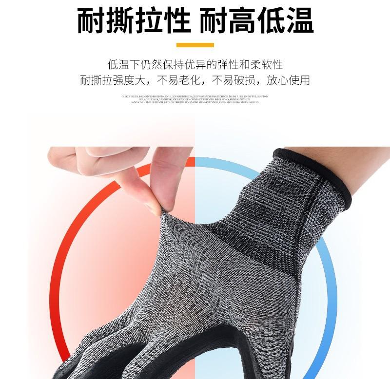 灰色皱纹条纹详情 (2)_14_meitu