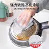 Pano de Limpeza de Arame de Aço Pano de Limpeza de Fio Prata Repelente a Óleo Esponja de Limpeza Escova de Panela Multiuso Pano para Lavar Louça Fogão 20cm Pacote com Várias Peças