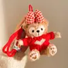 Pingente Bolsa Shirley Boneca de Pelúcia Chaveiro de Carro Wenchuang Urso Duffy Pequena Bolsa de Presente Boneca Enfeites Pendurados