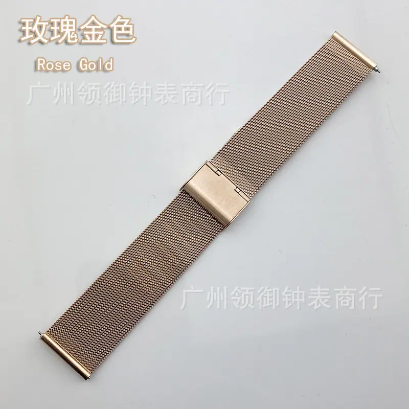玫瑰金色.jpg