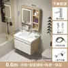 Moderno juego de gabinete de baño de madera maciza, lavabo de pie, mueble lavabo, lavabo de cerámica, gabinete con espejo
