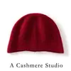 Nuevo Gorro de Cachemira Tejido para Mujer, Gorro de Punto, Otoño e Invierno 2025, Versátil Casual Streetwear, Cálido