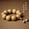 Pulseras de Madera de Nueve Hilos al por Mayor de Fábrica, Pulseras de Cuentas Budistas de Seis Hilos de Madera de un Solo Círculo, Pulseras de Madera de Estilo Étnico para Hombres y Mujeres, Regalos de Año Nuevo