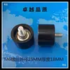 Rueda Rodillo Bearing de Plástico Recubierto de Goma con Eje 608 Polea Bearing de Tornillo Rueda de Goma Rueda de Nylon Rueda Guía