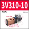 3V210-08 3V310-10 3V410-15 Válvula Solenoide Válvula de Controle Direcional Válvula Pneumática de Controle Unidirecional e Duas Posições Três Vias