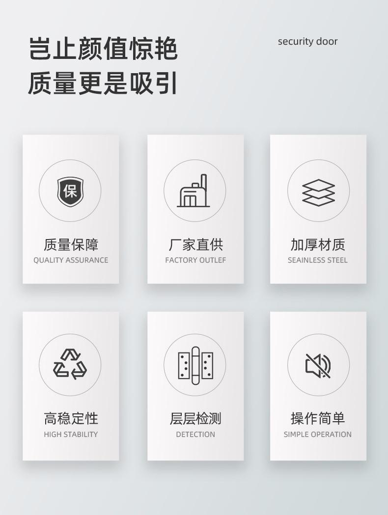 详情_03